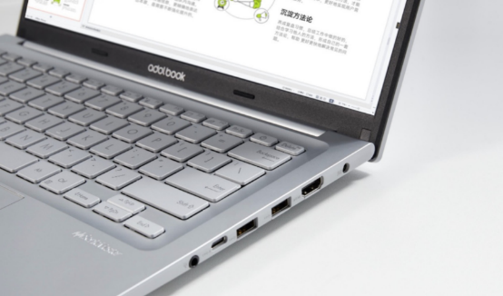 618年中购物节开启 帮你轻松选购高颜值办公学习轻薄本(图11) 618年中购物节开启 帮你轻松选购高颜值办公学习轻薄本(图11)